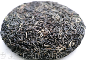 刮風生態紅餅2018年