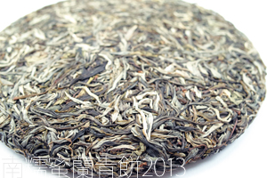 南糯蜜蘭青餅2013年プーアル茶